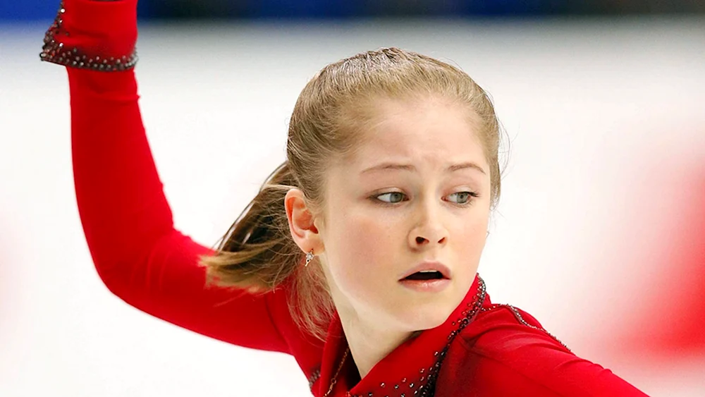 Lipnitskaja Yulia Wjatscheslawowna