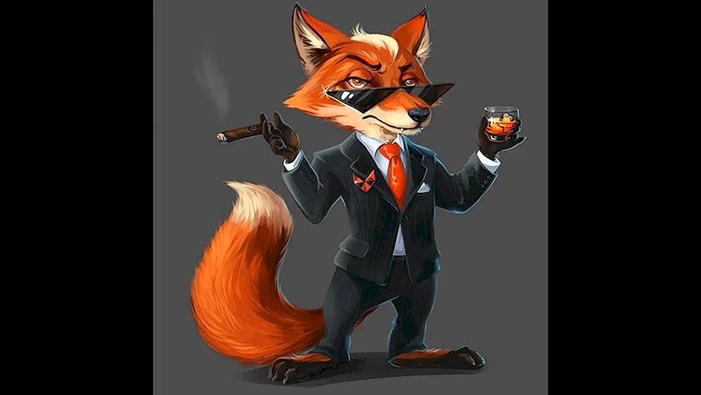 Cooler Fuchs