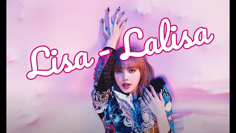 Lisa Black Pink 2023