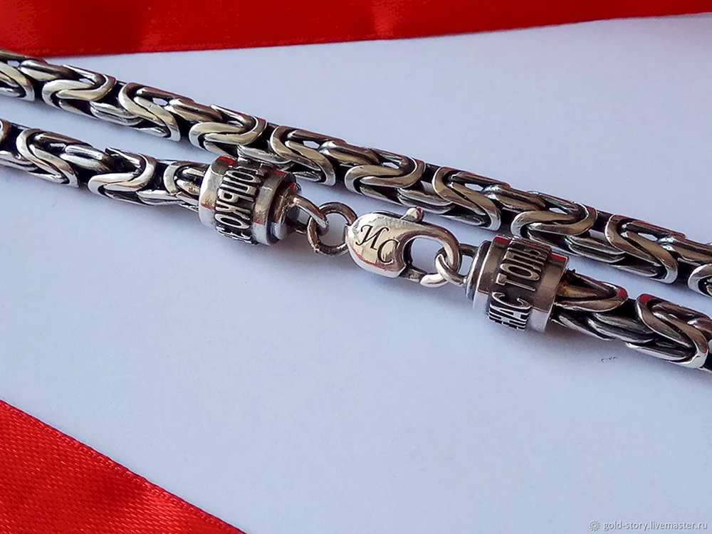 Fuchsschwanz Kette Silber