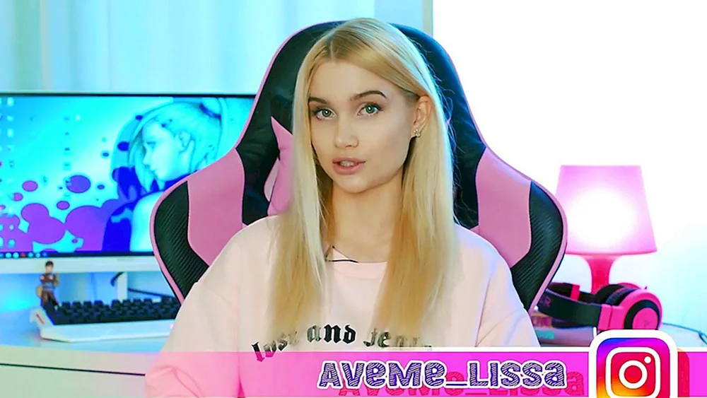 Polina Frolova AVEME Lissa vor plastischer Chirurgie
