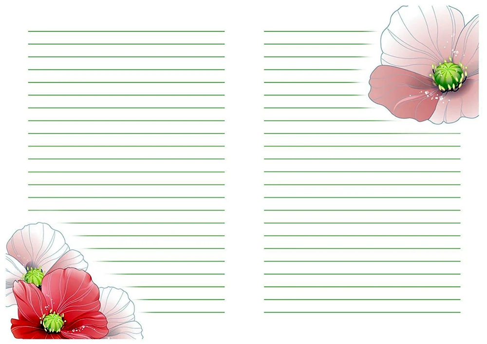 Blatt notepad