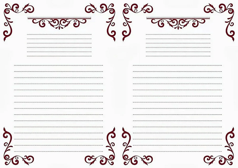 Blatt notepad