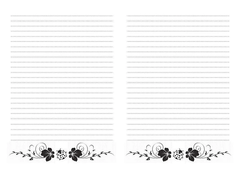 Blatt notepad