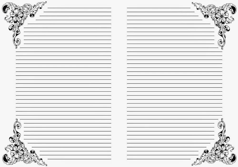 Gefüttertes Notizblockblatt