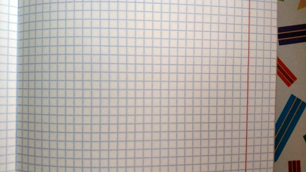 Riffelhefthintergrund