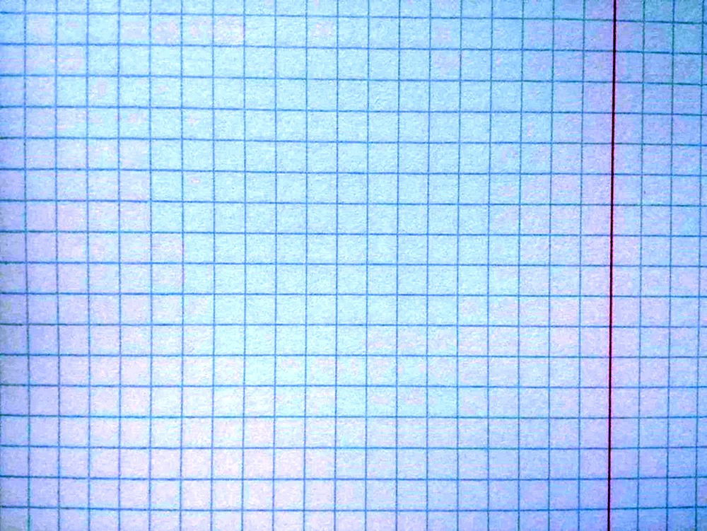 Quadratisches Raster
