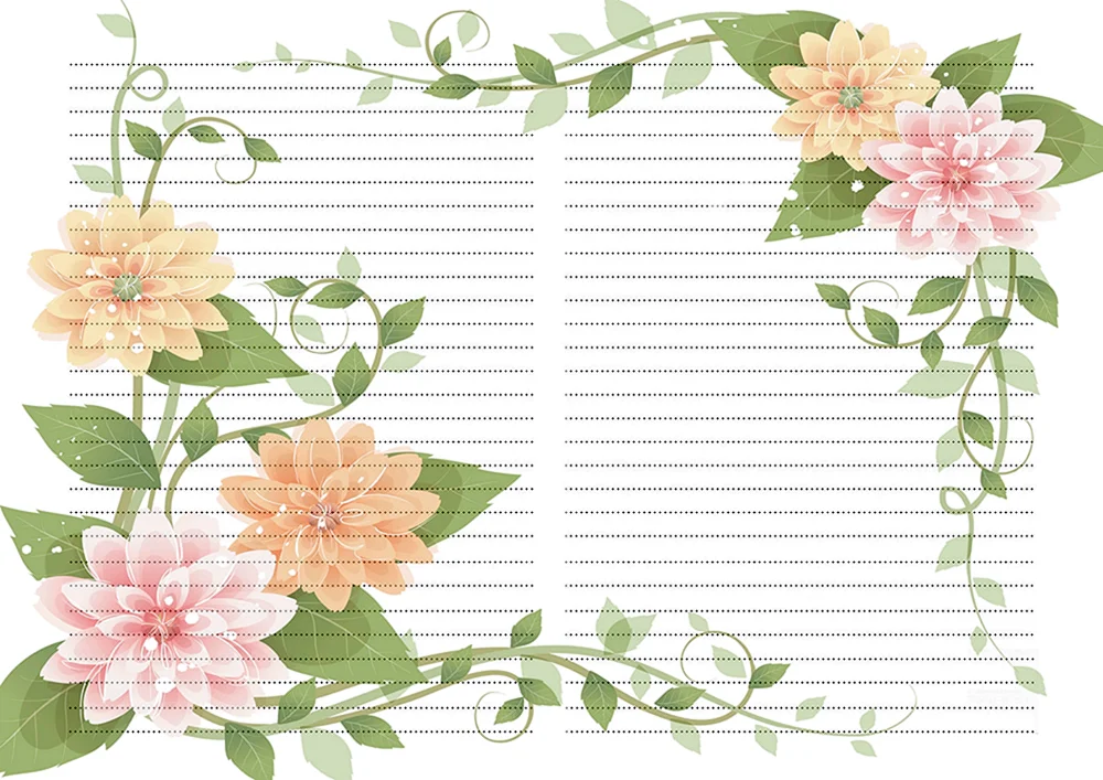 Notizbuch-Blatt