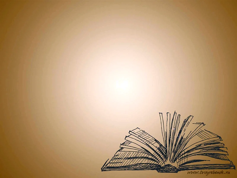 Bibliothekshintergrund