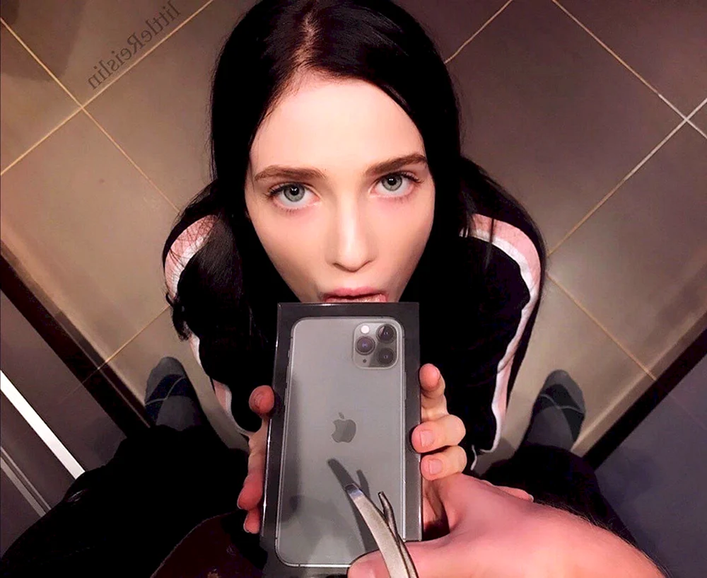Reislin onlyfans