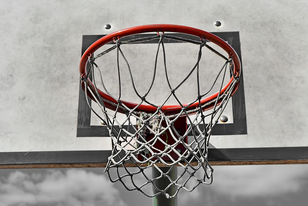 Basketballkorb nBa