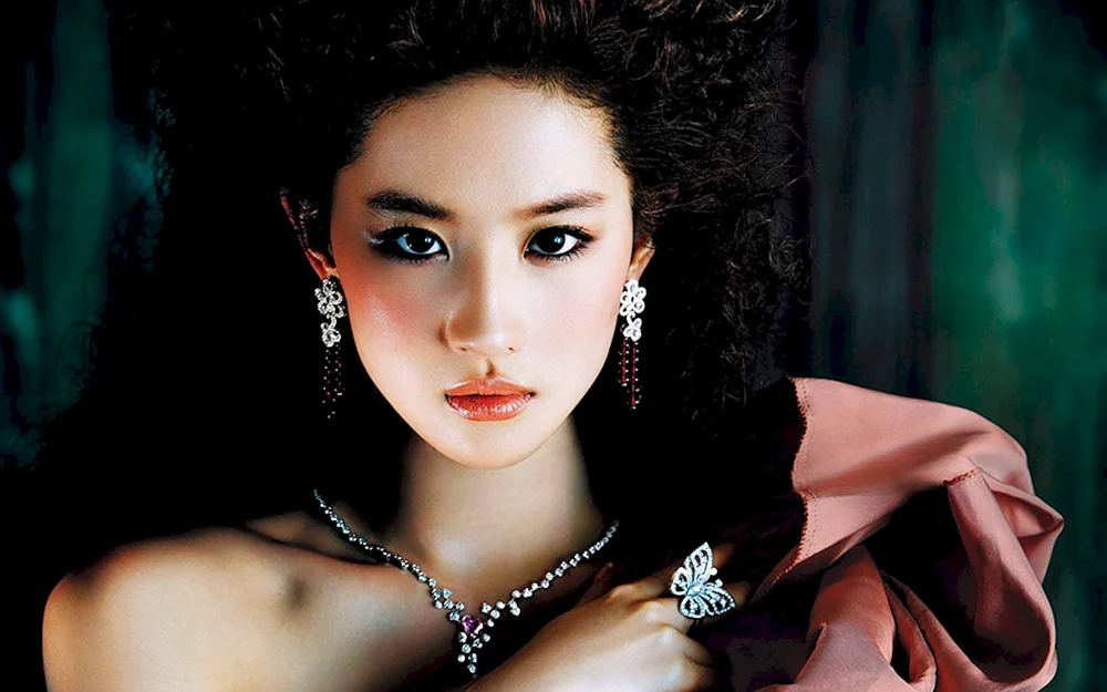 Asiatische Mädchen