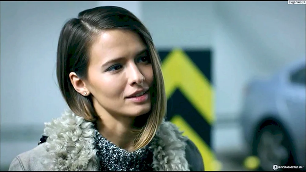 Lubov Aksyonova Major