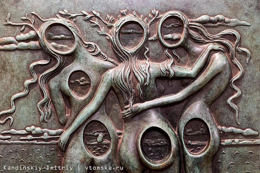 Liebe und Götter Salvador Dalí