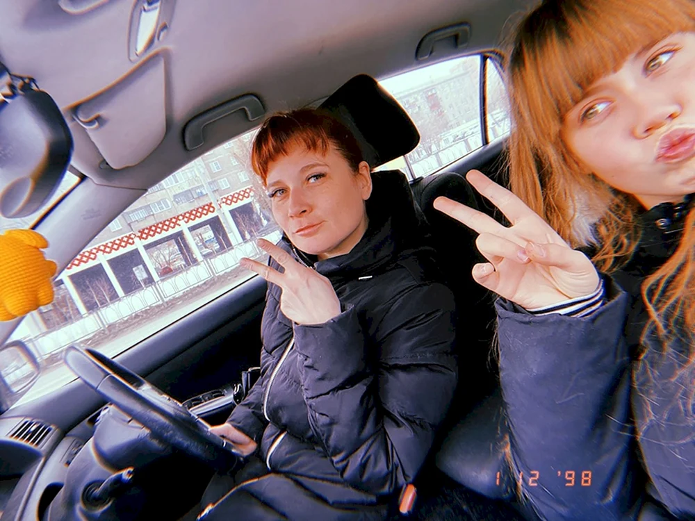 Lyubov Rudometova Tsygvintseva
