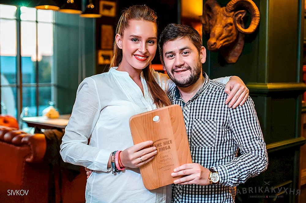Lyubov Rudometova Tsygvintseva
