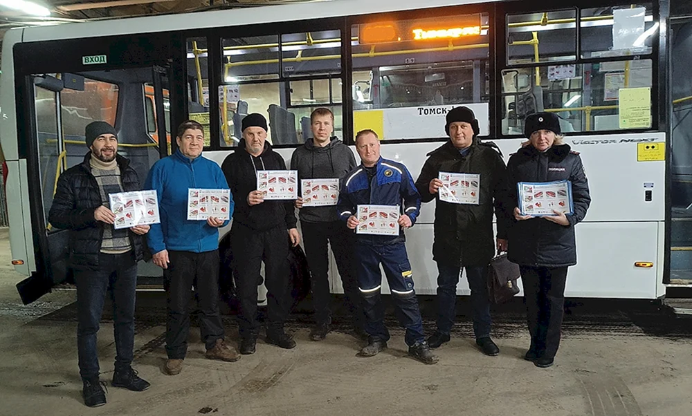 Liebe Tomskaja im Bus
