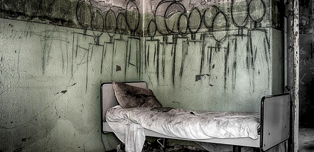 Lewis Hein Psychiatrisches Krankenhaus Kashchenko Psychiatrisches Krankenhaus Moskau