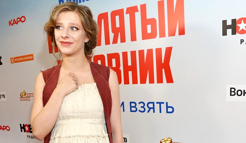 Elizaveta Arzamasova