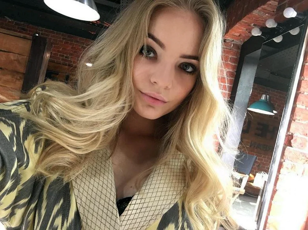 Peskova Elizaveta Dmitrievna