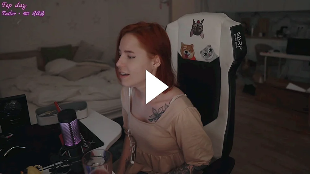 Lizaveta Streamer
