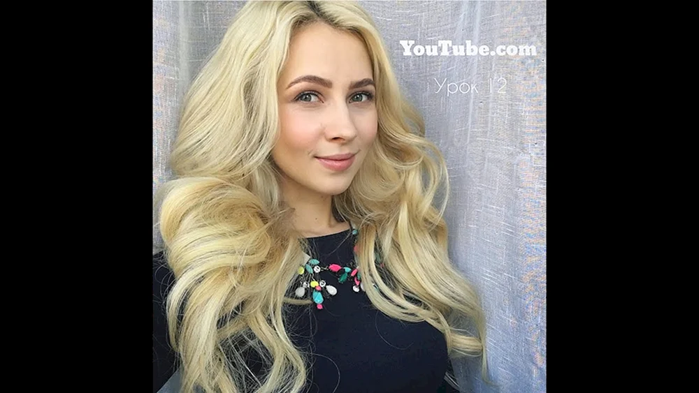 Victoria Seacret Stil Locken