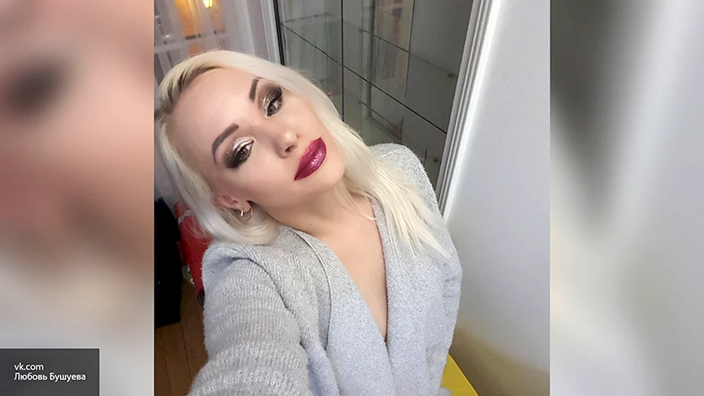 Lola Taylor 18