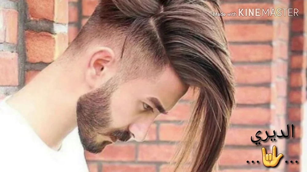 Langer Undercut