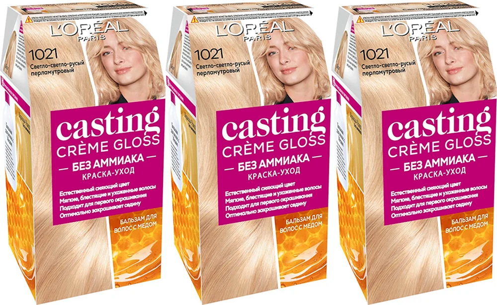 Garnier 6. 12