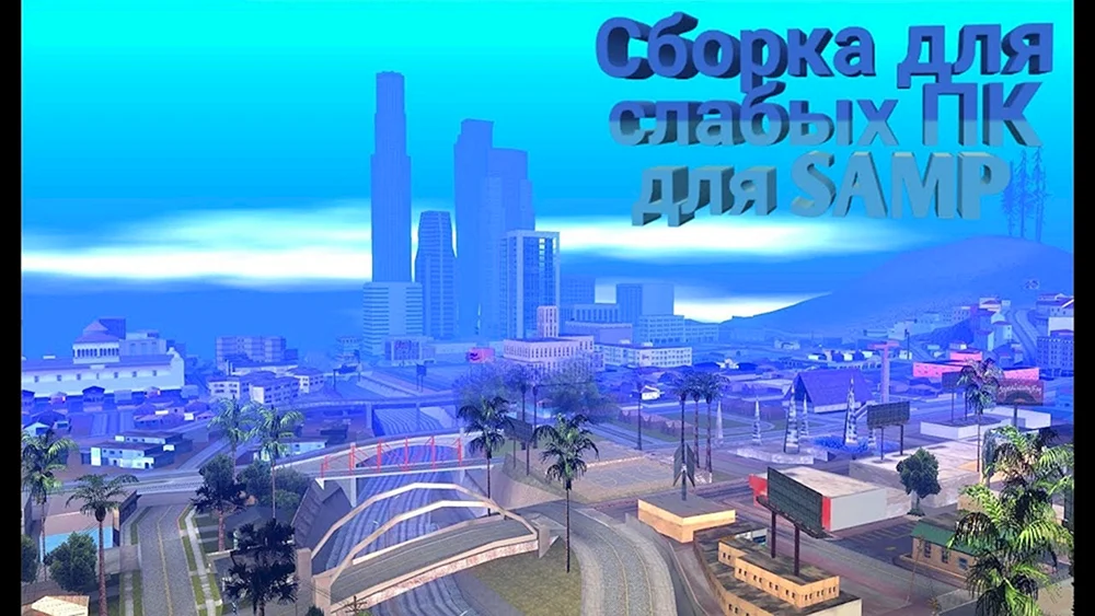 Vice City