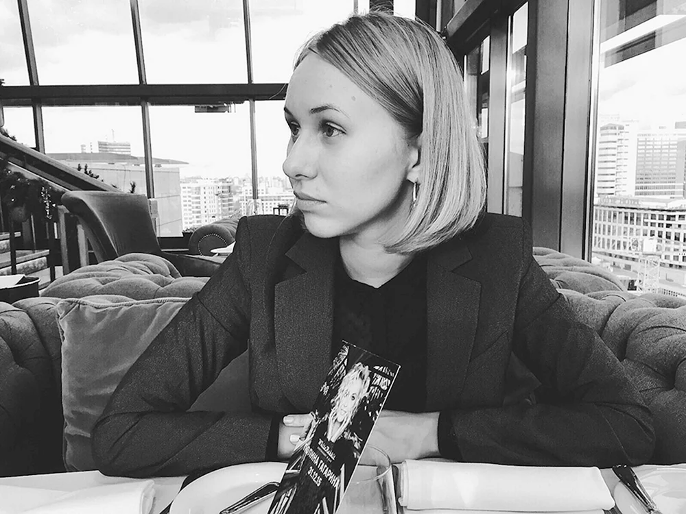 Lukyanova Alexandra Alexandrovna