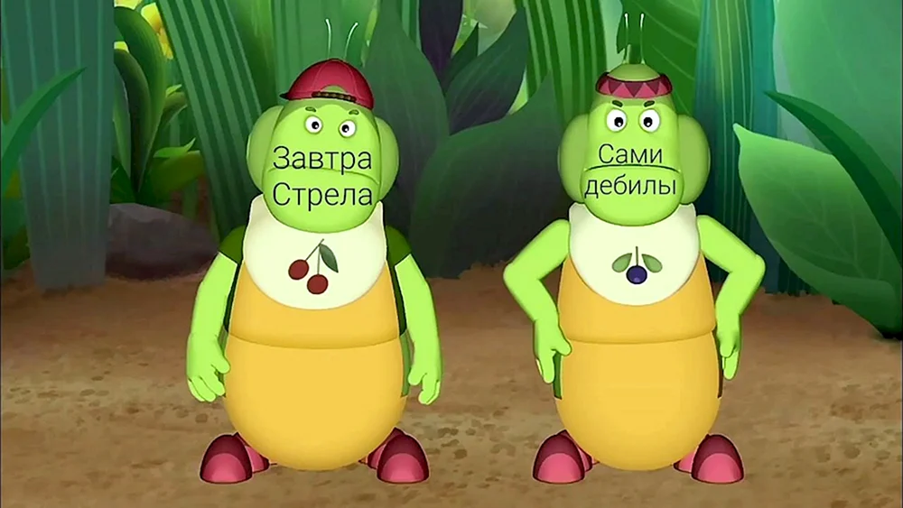Luntik Woopsen und Poopsie und Poopsie der Muntik Woopsie und Poopsie der Muntik Woopsie und Poopsie der Muntik Woopsie und Poopsie der Muntik Woopsie und Poopsie der Muntik Woopsie und seine Freunde Woopsie und Poopsie Woopsie und Poopsie die Zwillingsbrüder