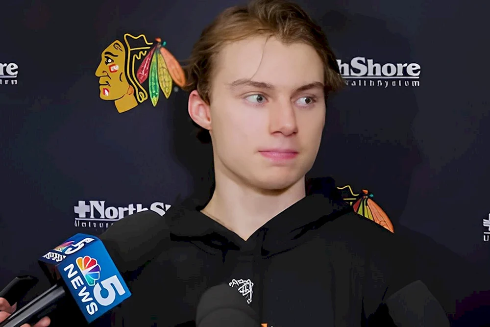 Connor Bedard Eishockey