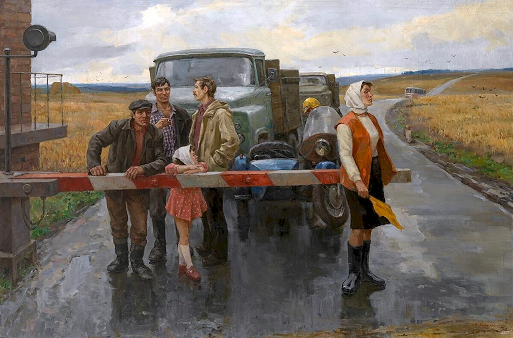 Magalyas Wassili Petrowitsch