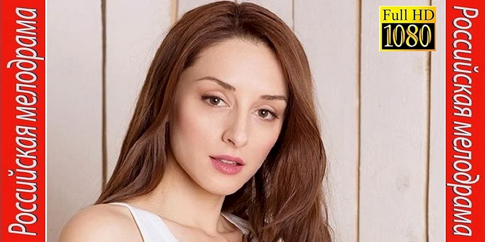 Maiboroda Yulia Alexandrovna