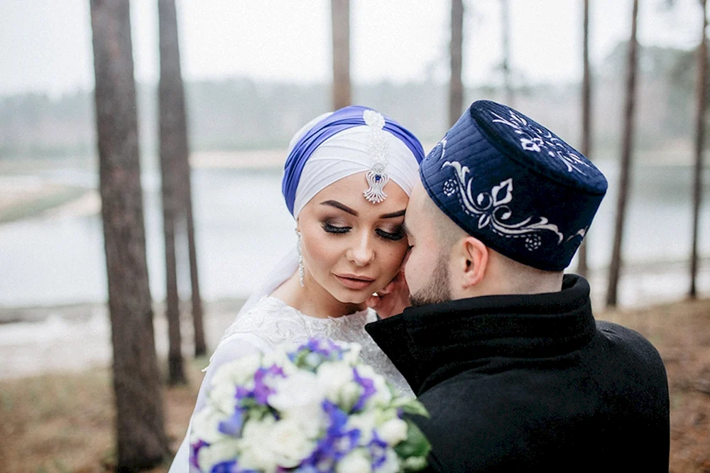 Make-up für Niqab