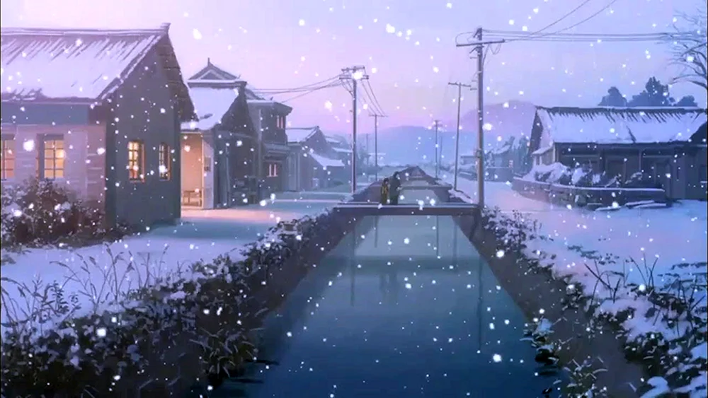 Gacha lief Straße Hintergrund Japan