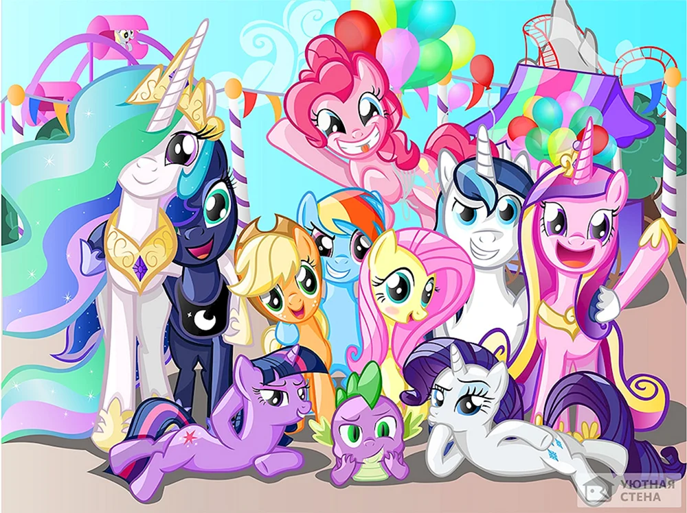 MLP Freundschaft ist ein Wunder