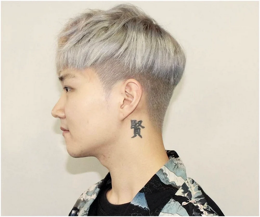 Mallet Undercut
