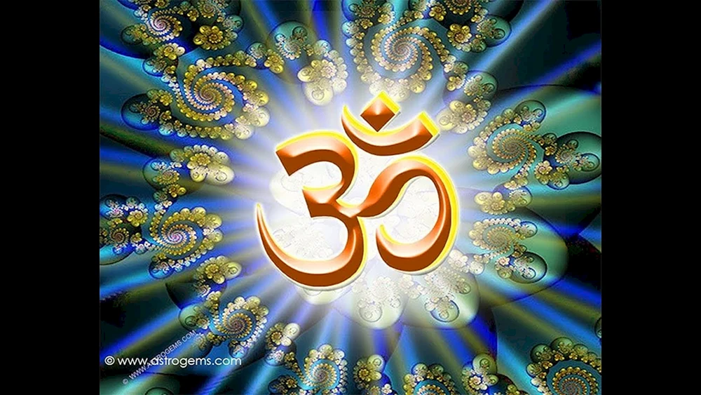 Symbol om Aum