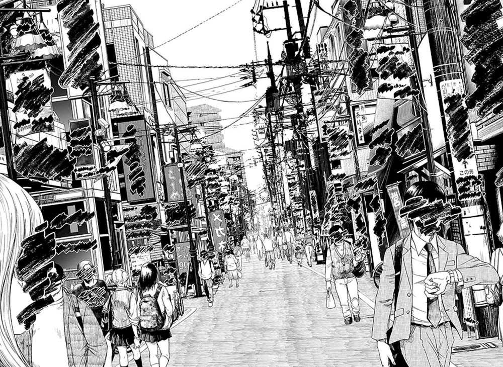 Manga-Hintergrund