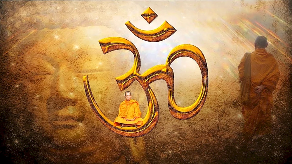 Aum Mantra Symbol