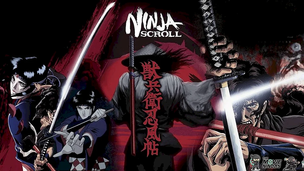Ninja Manuscript Zeichentrickfilm 1993