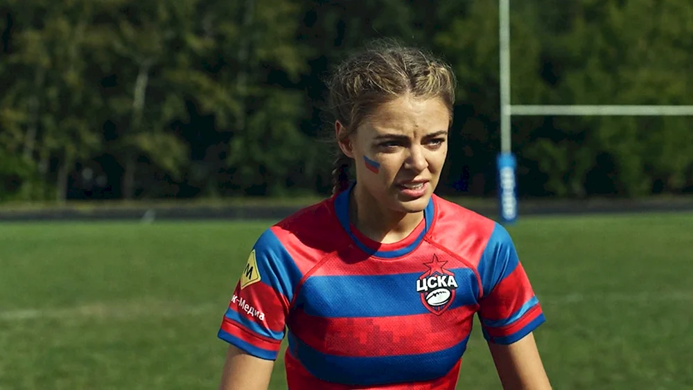 Margarita Abroskina Rugby