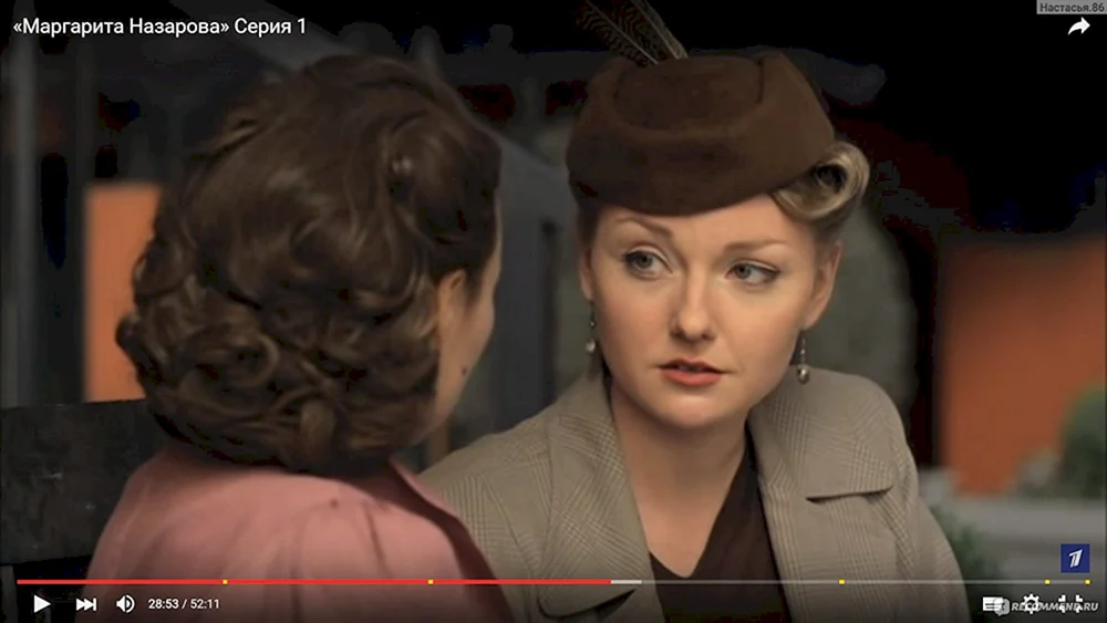 Ksenia Nazarova Schauspielerin