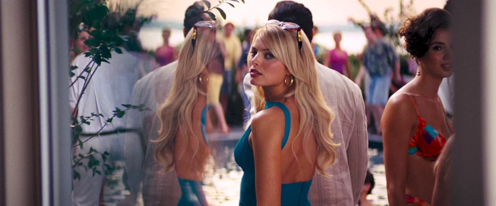 Margot Robbie