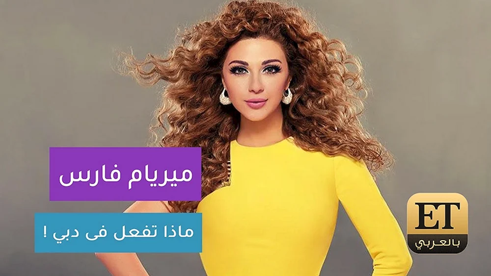 Model Aisha Thalia