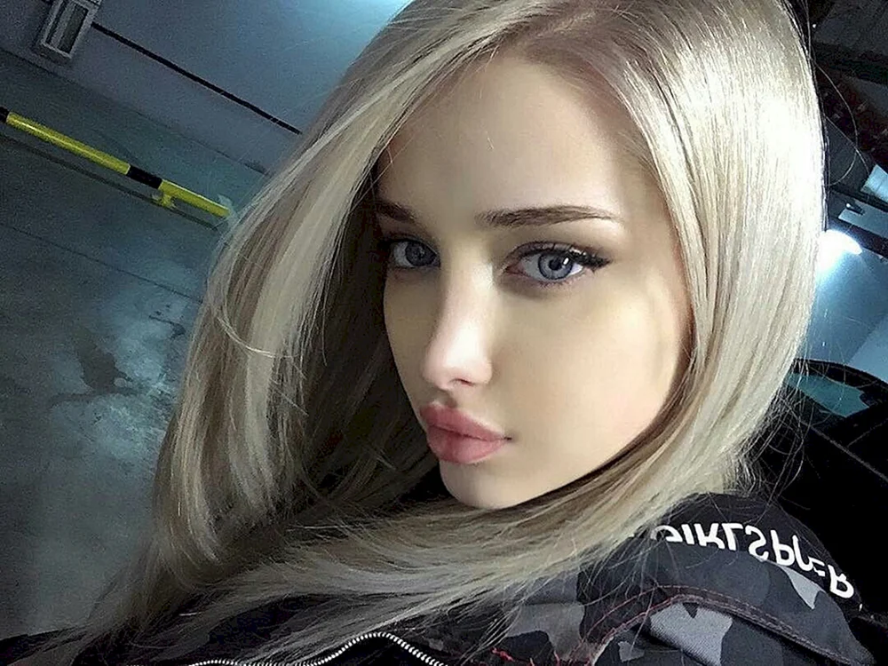 Sabina Pashaeva