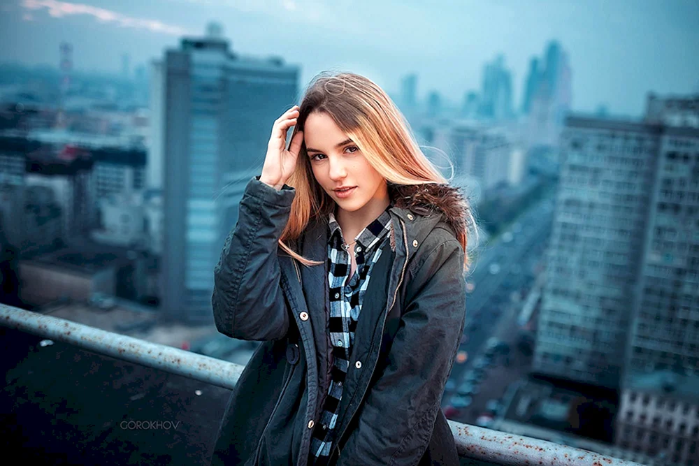 Maryana RO