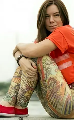 Maryana Gurskaya